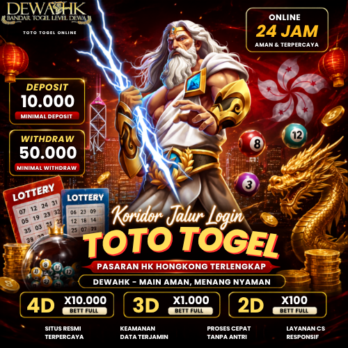 DEWAHK